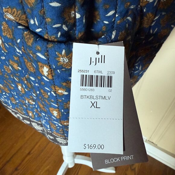J Jill Quilted Reversible Cotton Jacket Blockprint India Black Blue Brown sz XL - Picture 5 of 10